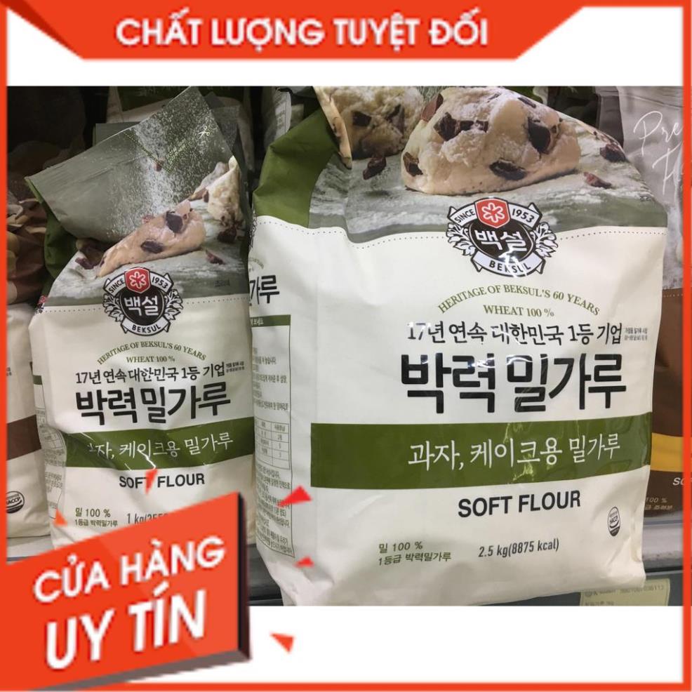 Tổng Buôn Siêu rẻ > Bột mỳ làm bánh bông lan Soft Flour Beksul 1kg/2,5kg Hàn Quốc