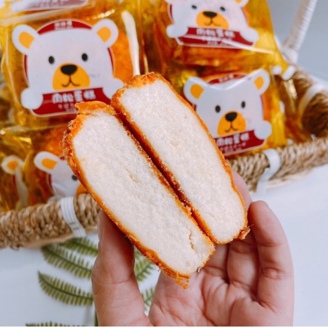 🌈 BÁNH RUỐC GẤU THÙNG 1,5KG 🐼🐼