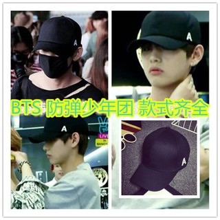 order mũ giống V - BTS