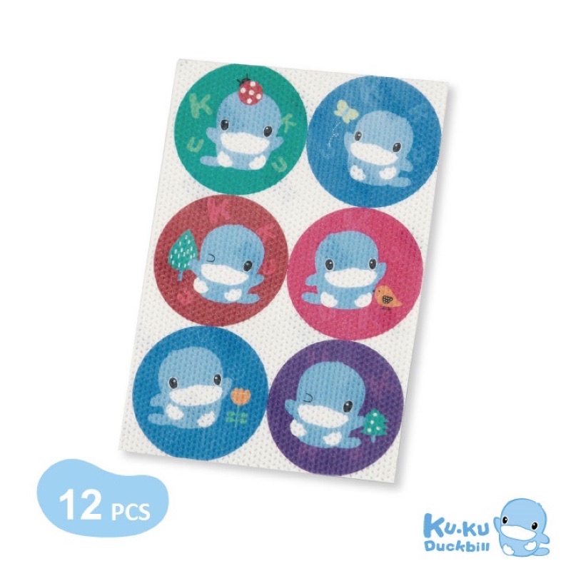 Set 12 miếng dán tinh dầu chống muỗi KU.KU Duckbill KU1125