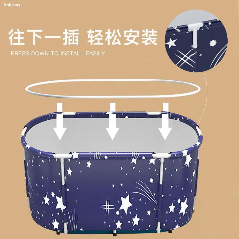 Bồn Tắm Gấp Gọn Tiện Dụng Dành Cho Người Lớn | BigBuy360 - bigbuy360.vn