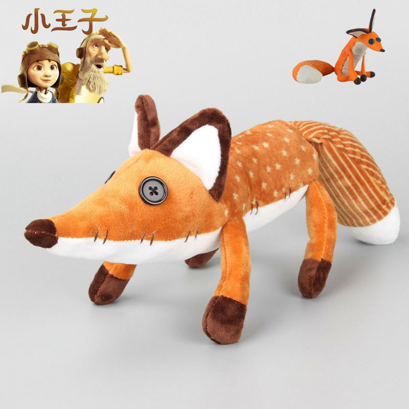 Cute 45cm Movie The little Prince Le Petit Prince Fox Plush Doll Plush Toy Xmas Kids Gifts