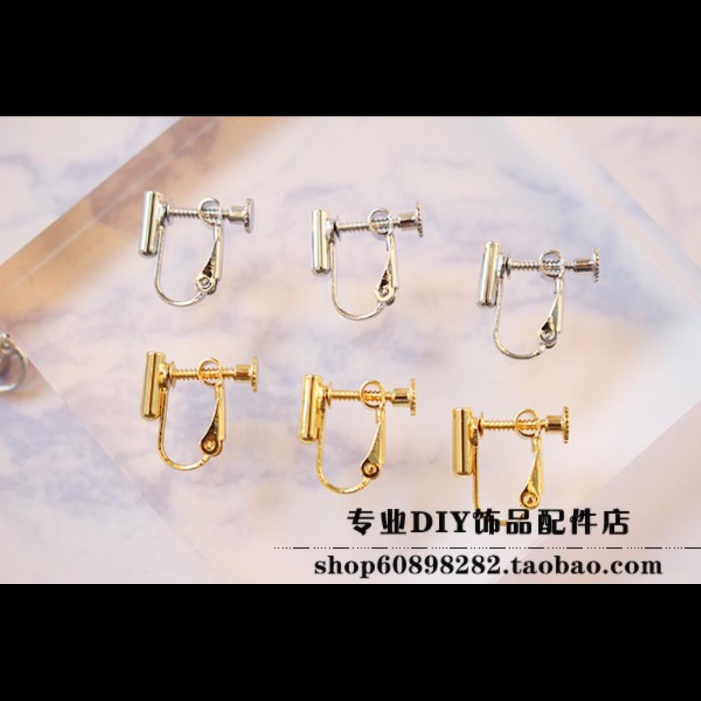 Bông Tai Mạ Vàng 18k Mềm Mại Xinh Xắn Cho Nữ