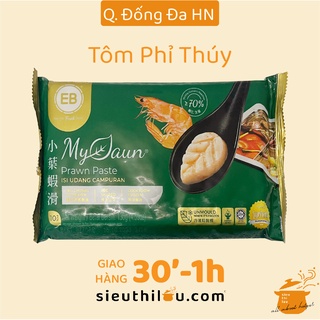 Tôm Phỉ Thúy Mini Haidilao - Viên Thả Lẩu Tôm Xay Hình Chiếc Lá