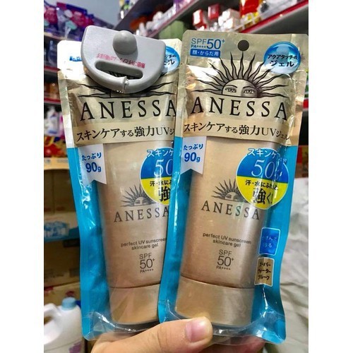 SỮA CHỐNG NẮNG DƯỠNG DA SHISEIDO ANESSA 60ml