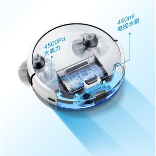 Robot hút bụi lau nhà Midea i5 Young