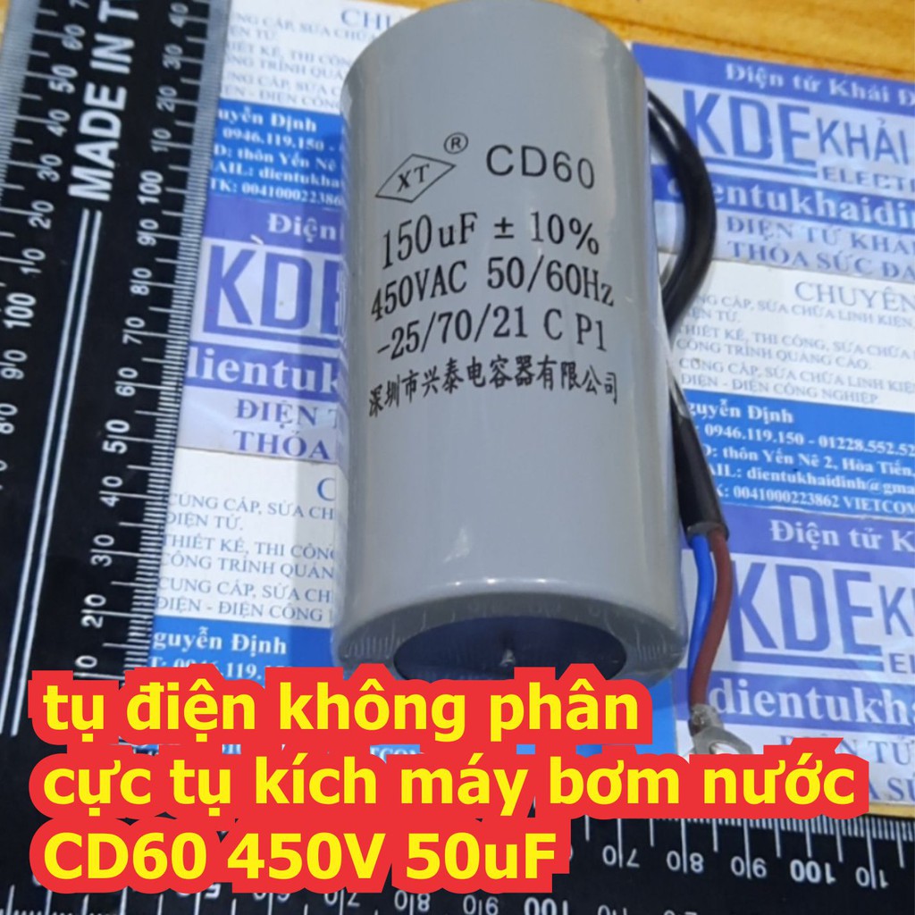 tụ điện không phân cực tụ kích máy bơm nước CD60 450V các loại 100uF ~ 500uF kde7255