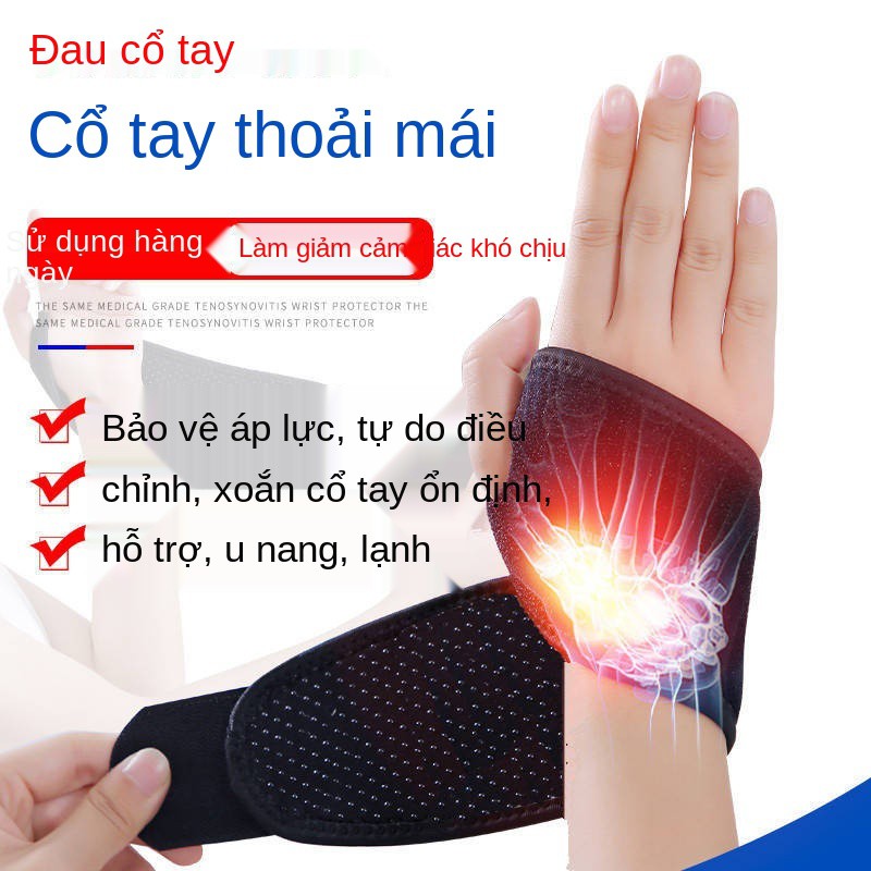 Y tế viêm bao gân Bảo vệ cổ tay tự phát nhiệt cho nam và nữ, bong thể thao, cố định tay, trị liệu từ trường, nhiệt,