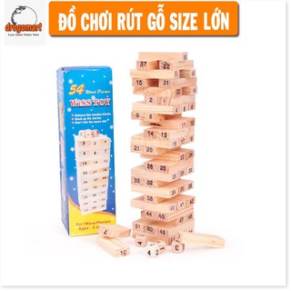 Bộ đồ chơi rút gỗ 48 miếng cỡ lớn