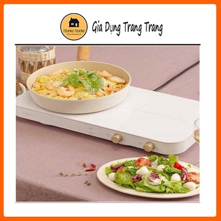 Bếp từ OHELLA kèm khay nướng [Hàn Quốc]