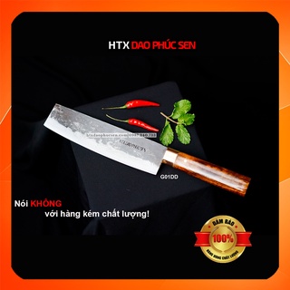 Dao thái HTX DAO PHÚC SEN G01DD đa năng lưỡi dao bằng thép nhíp xe dài 18 cm