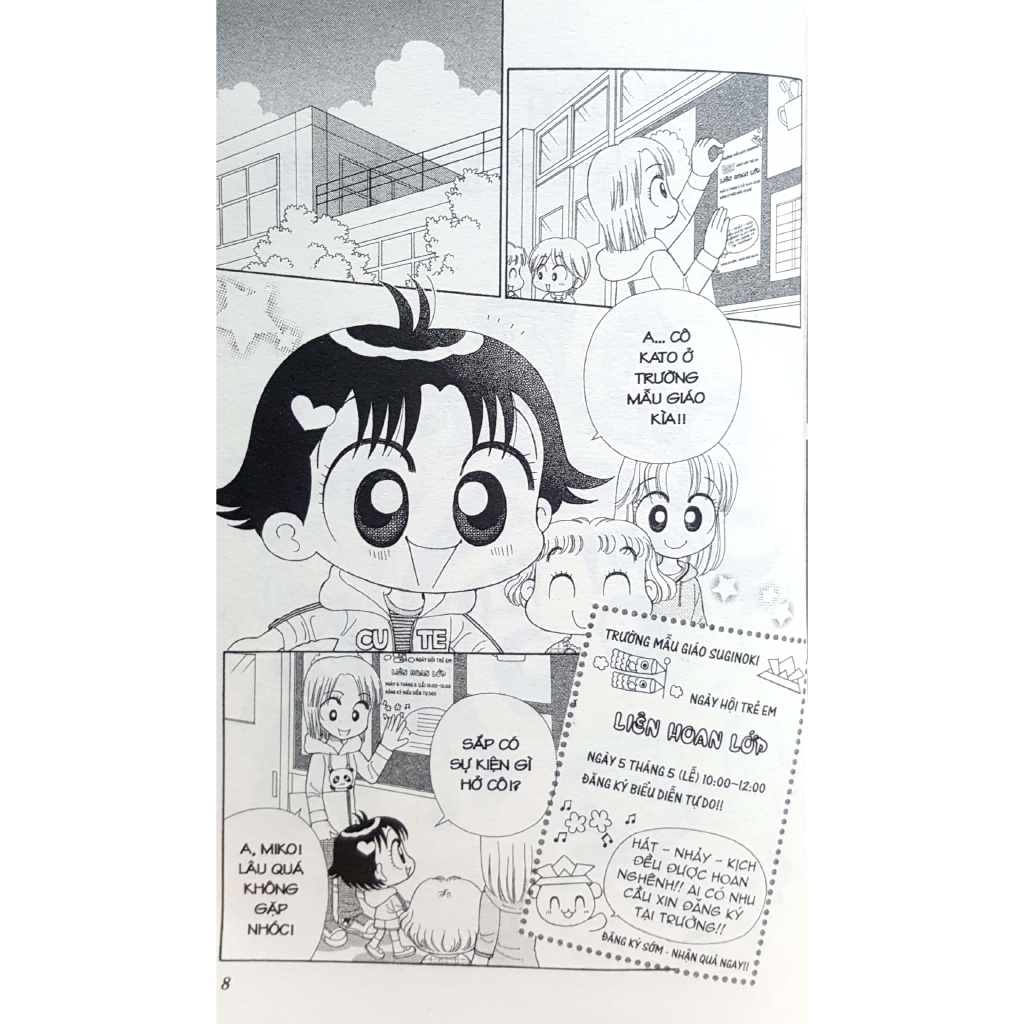 Sách - Nhóc Miko! Cô Bé Nhí Nhảnh - Tập 22 (Tái Bản 2020)