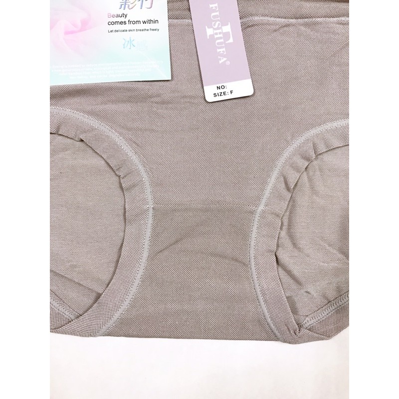 Quần Lót Thun Cotton Siêu Nhẹ Kháng Khuẩn