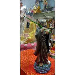 Đạt ma tổ sư