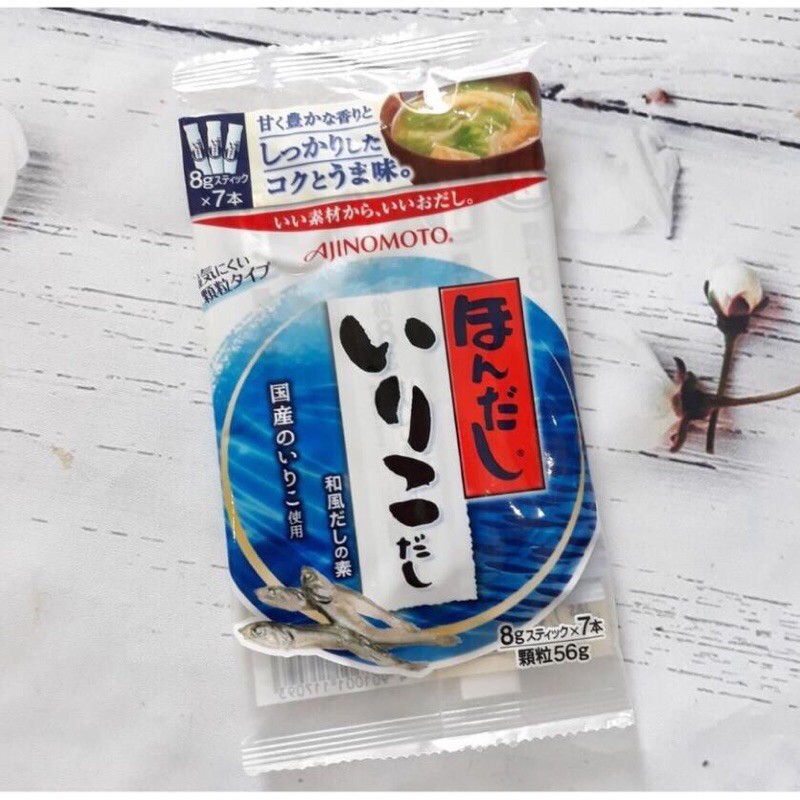 Hạt nêm ăn dặm cho bé đủ vị Nhật Bản hiệu Ajinomoto (tách gói lẻ 8gr)
