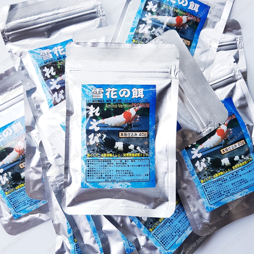 Thức Ăn Tép Vỏ Đậu Nành Wasabi Nhật Bản (40g)