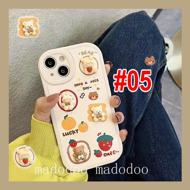 Cute Casing Samsung S23 S22 Ultra 5G S21 S20 FE S22+ S20+ Plus A54 A34 A24 A04 A14 A03 Core A71 A20S A53 A33 A52 A52S A03S A02S A10S A11 A12 M11 M12 A50 A50S A30S Cartoon Candy Bear Rabbit Flower Bow Strawberry Cherry Shockproof Soft Phone Case XPN 05