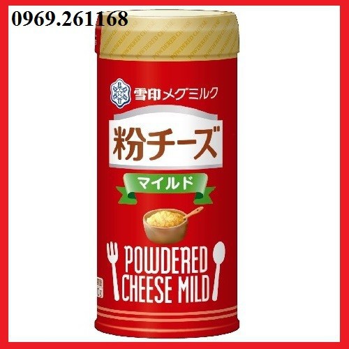 [XẢ KHO - DATE DÀI] Phô mai rắc cháo MEG Nhật Bản - HSD 4/2023