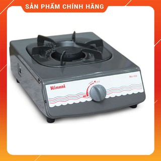 Bếp Ga Đơn, Bếp Ga Rinnai RV-150, Sơn Tĩnh Điện, An Toàn