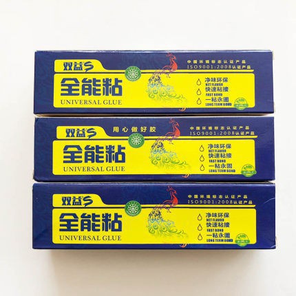 Keo dán đa năng siêu chắc thần kỳ