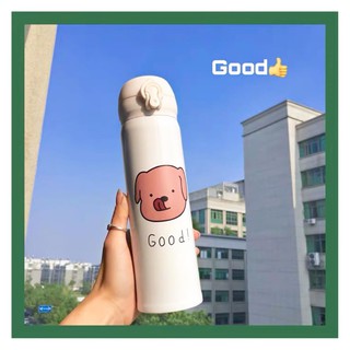 Bình Giữ Nhiệt Hình Thú