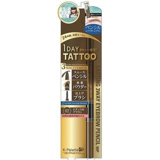 Bút Kẻ Lông Mày ChốngTrôi K-Palette Eyebrow Pencil 3in1 24h (02 Màu nâu tự nhiên)