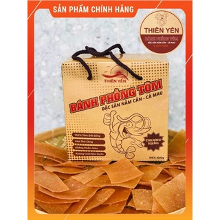 Bánh Phồng Tôm 🍤🍤🍤 Đặc Sản Năm Căn_Cà Mau Loại Thượng Hạng👌👌👌 (500g/ 1 hộp)