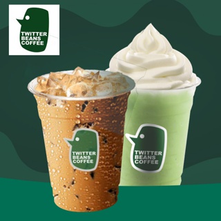 E voucher twitter beans coffee hà nội trị giá 30,000đ