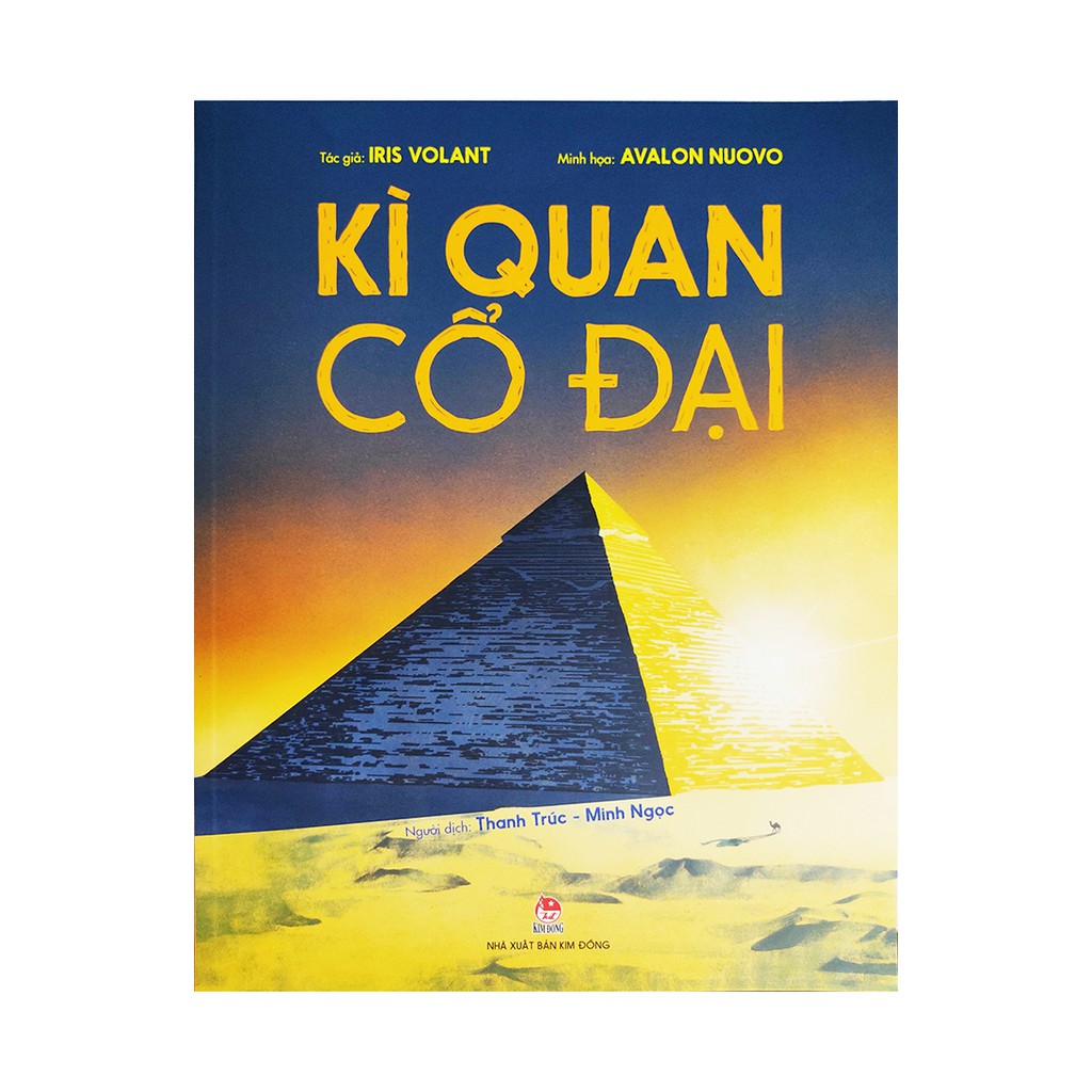 Sách văn hóa - Kì Quan Cổ Đại - NXB Kim Đồng