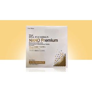 Vỏ hộp đựng Vital DNA Fucoidan Nano Premium 30 gói