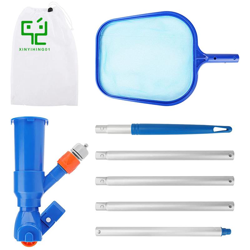 Pool Vacuum Cleaner,2 in 1 Pool Cleaning Kit Portable Jet Vacuum Head Pool Maintenance Kit with 5 Pole Section & Skimmer