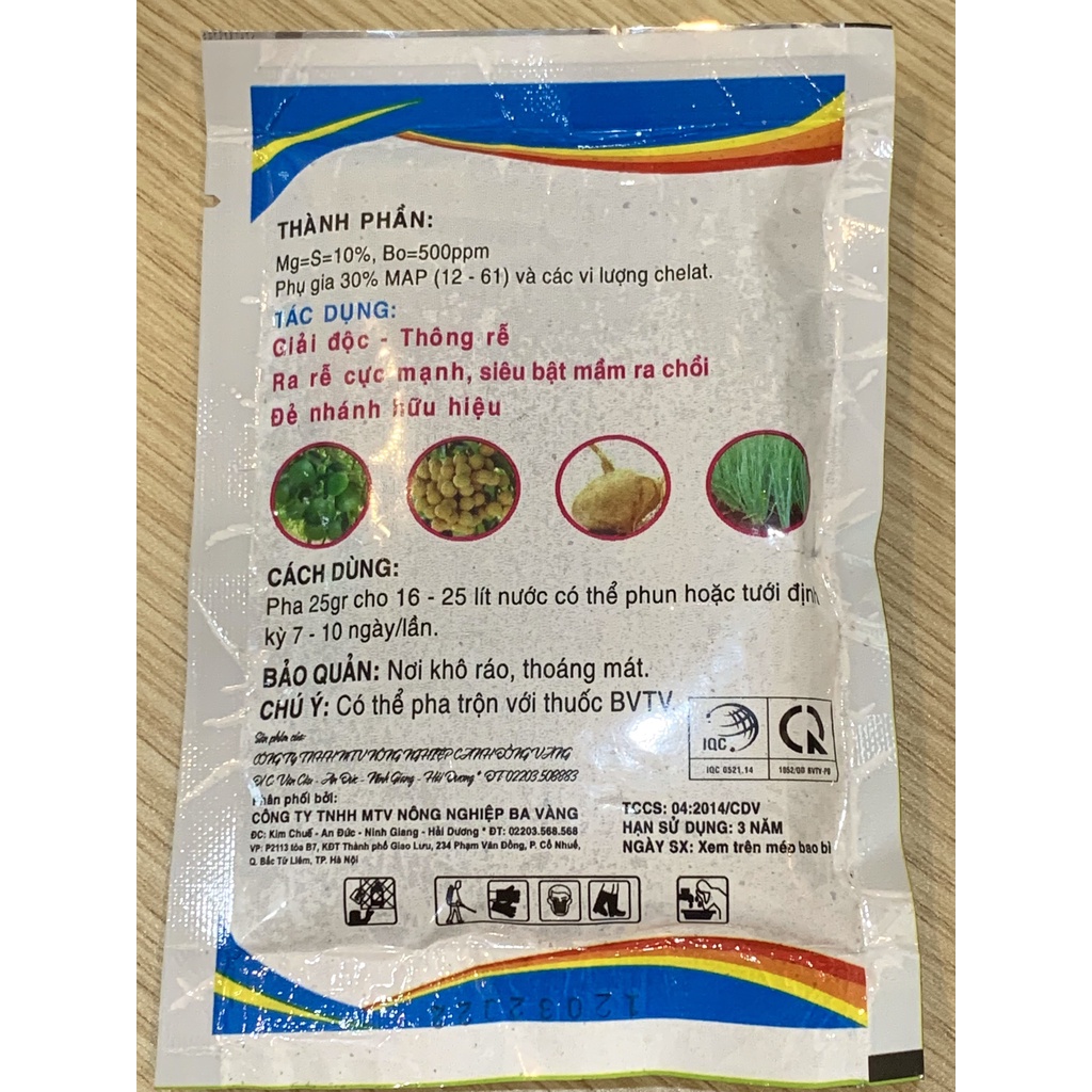 Siêu ra rễ, siêu xanh lá HD 55 gói 50gr