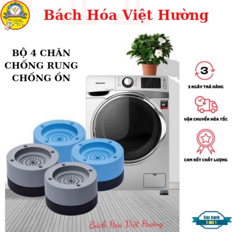Bộ 4 chân Chống rung chân đỡ đa năng, chống rung máy giặt kiểu mới