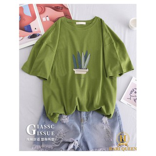 [FREESHIP ĐƠN TỪ 50K] Áo phông chậu cây lá Still HARI0420