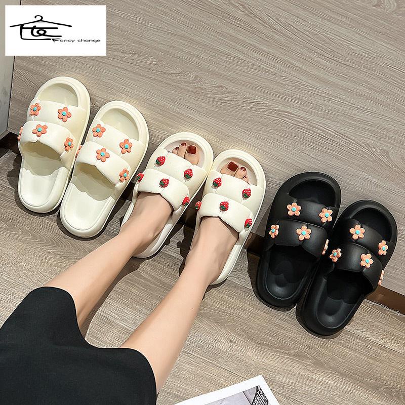 Dép Đi Trong Nhà Chống Trượt Thời Trang Mùa Hè Cho Nam Nữ