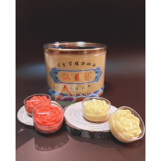 Nến Tealight Sáp Bơ 28 viên Hoa Sen Malaysia