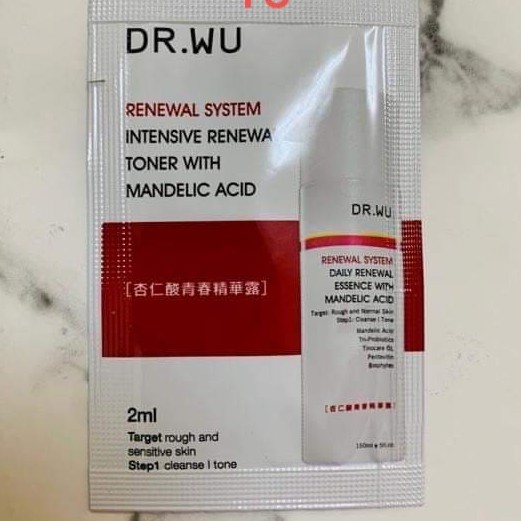 Mẫu thử dr.wu các loại | BigBuy360 - bigbuy360.vn