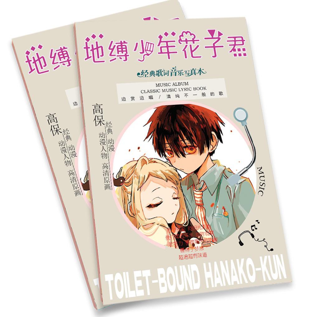 Mini Photobook anime manga Toilet-bound Hanako-kun Ác quỷ trong nhà xí