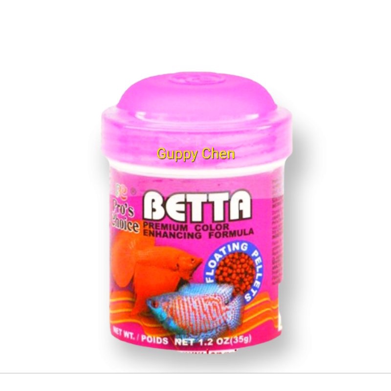 Thức Ăn Cá Cảnh Betta Pro's Choice - Hủ Màu Tím 35Gram