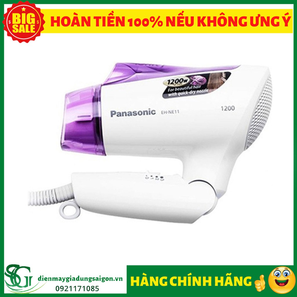 SALE MÁY SẤY TÓC PANASONIC EH-NE11-V645 1200W ❤️RẺ VÔ ĐỊCH❤