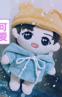 Set Ryan cho doll 20cm