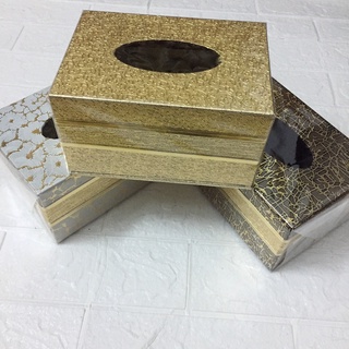 Hộp Đựng Giấy Ăn