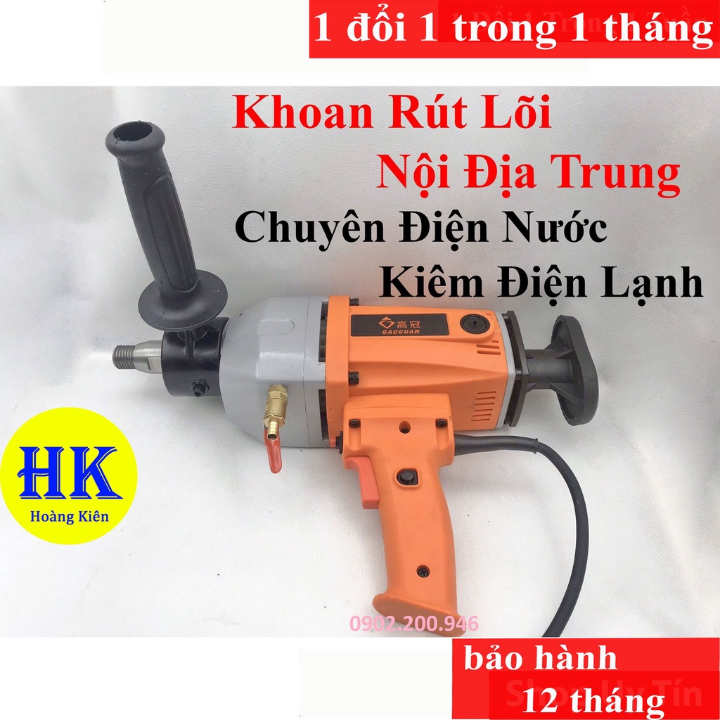 khoan rút lõi bê tông | máy khoan rút lõi gaoguan 6160 mũi 180mm nội địa trung quốc