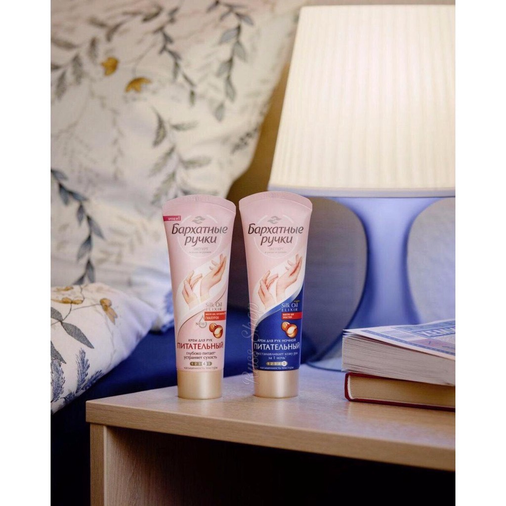 Kem Tay Lụa silky hand Dưỡng Ẩm Mềm Mại Da Tay