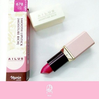 Son Mịn Môi Giàu Độ Ẩm Naris Ailus Smooth Lipstick Moisture Rich