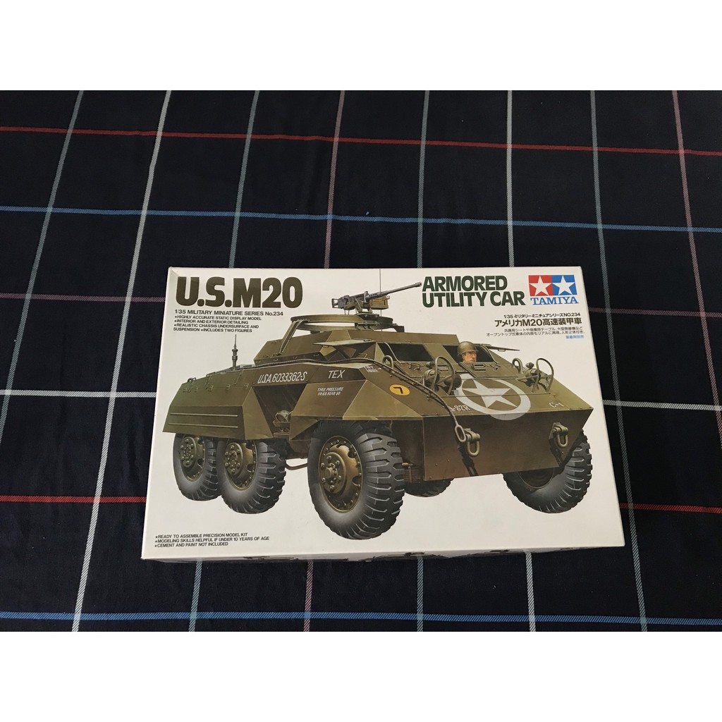 Mô hình Tamiya U.S M20 1/35