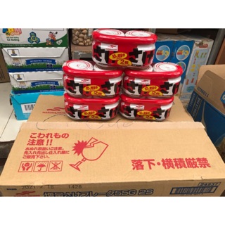 1 cặp Ruốc cá hồi Nhật