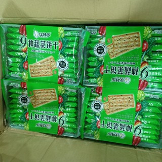 Bánh Rau Củ Bikale 228g