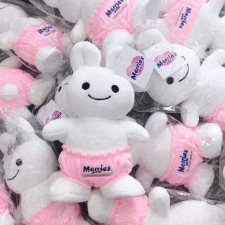 ( Mua 10 tặng 1)💯💯💯Thỏ bông Merries biết hát
