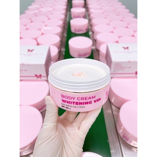 KEM BODY VIP MYÔ (2 tầng cốt bò mix lotion)